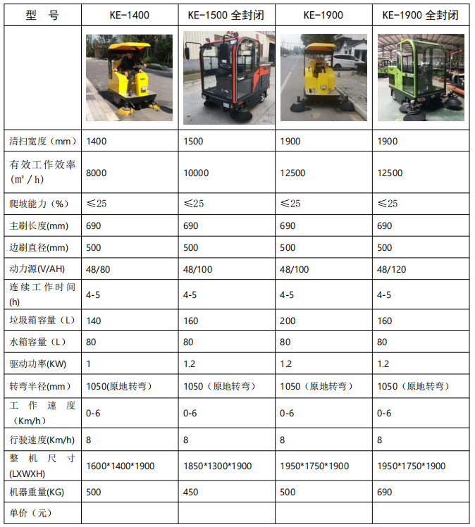 1600669287(1).png