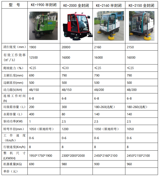 1600669354(1).png