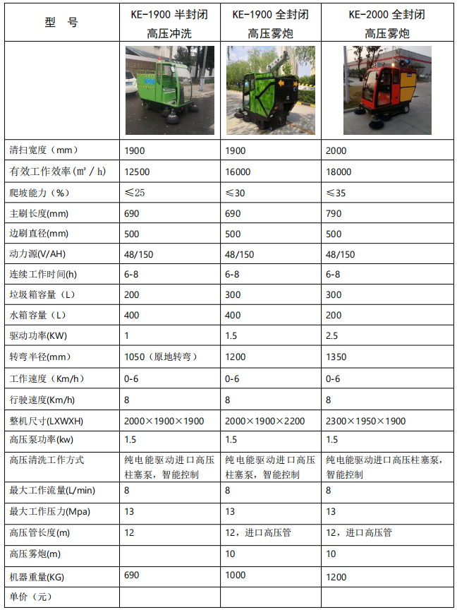 1600669414(1).png